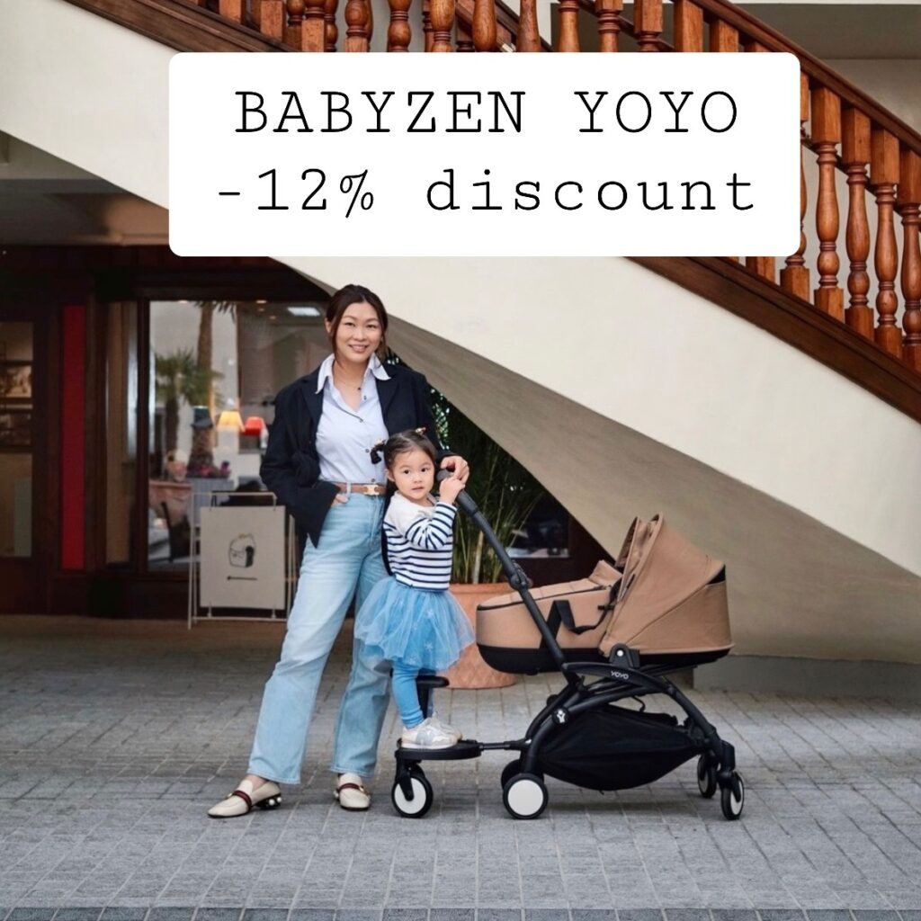 BABYZEN YOYO Life says go Discount 12%Oferta valabila pana pe 5 IUNIE